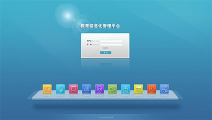 付費教育系統(tǒng)軟件的市場前景分析